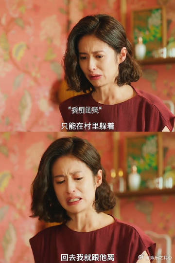 颖儿离婚这段演到青筋暴起家人们，最近娱乐圈又有大瓜啦！颖儿离婚这事儿那可真是闹得