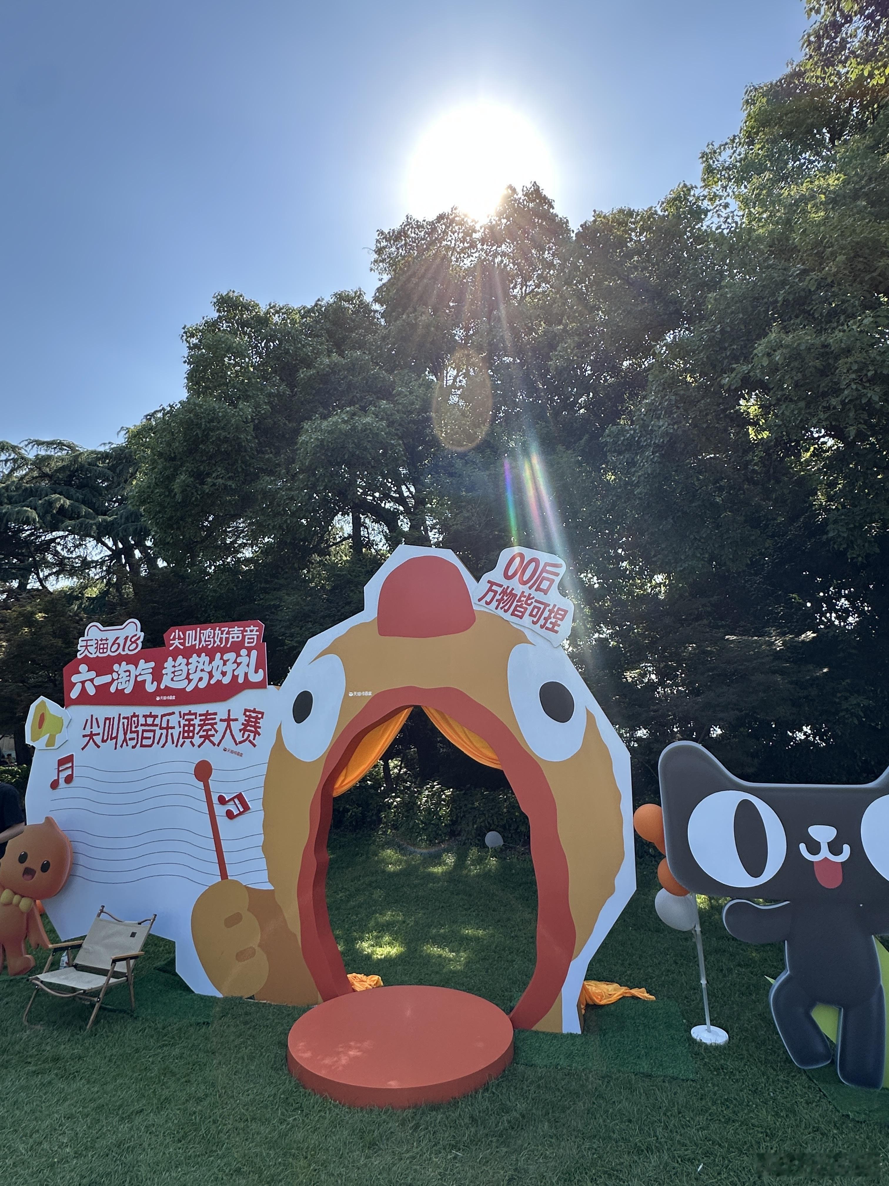 大小宝贝淘气过六一跨代同乐的六一礼物来啦！从趣味网红玩具到创意好物，适配50后、