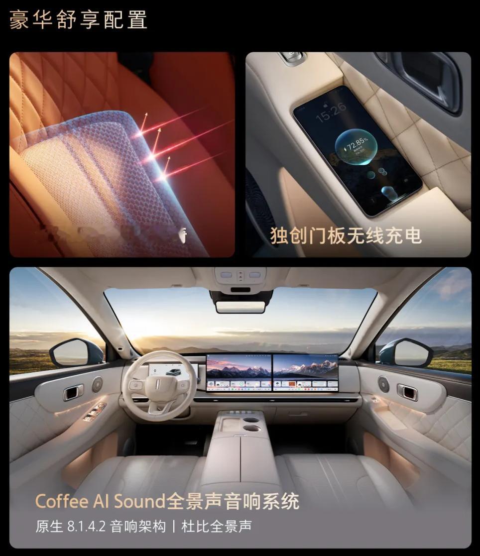 魏牌V8X这次上市确实带来了不少不一样的东西，限时权益22.68万起的大五座旗舰