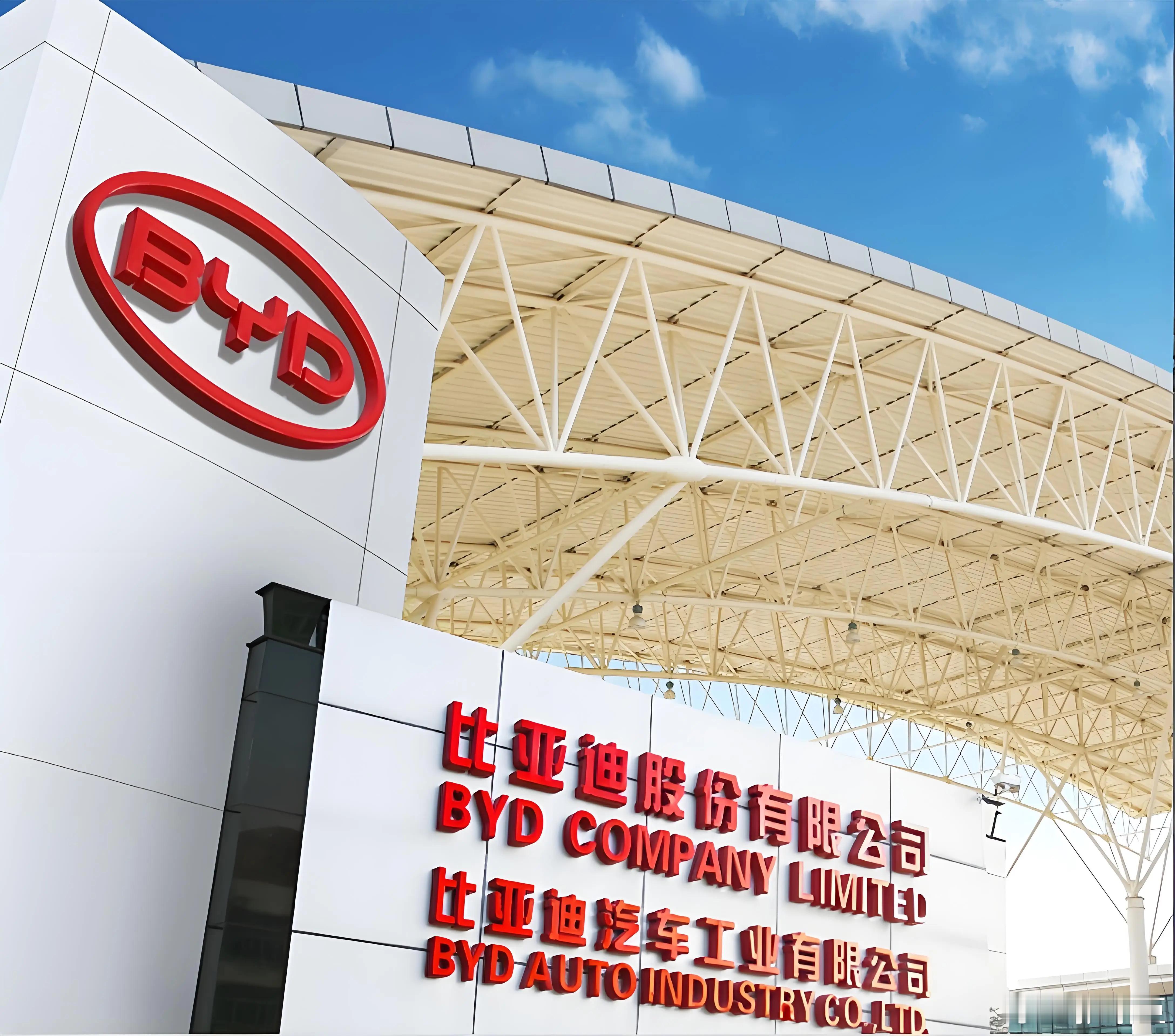 比亚迪回应媲美L4级智能泊车昨日比亚迪宣布，可实现媲美 L4 级智能泊车后引发大