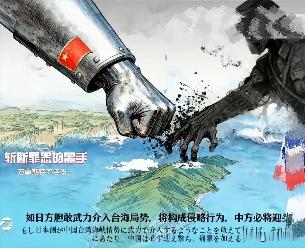 连外国人都看明白了，我们等这一刻，等了太久太久！

•美国网友：“愚蠢至极！现在