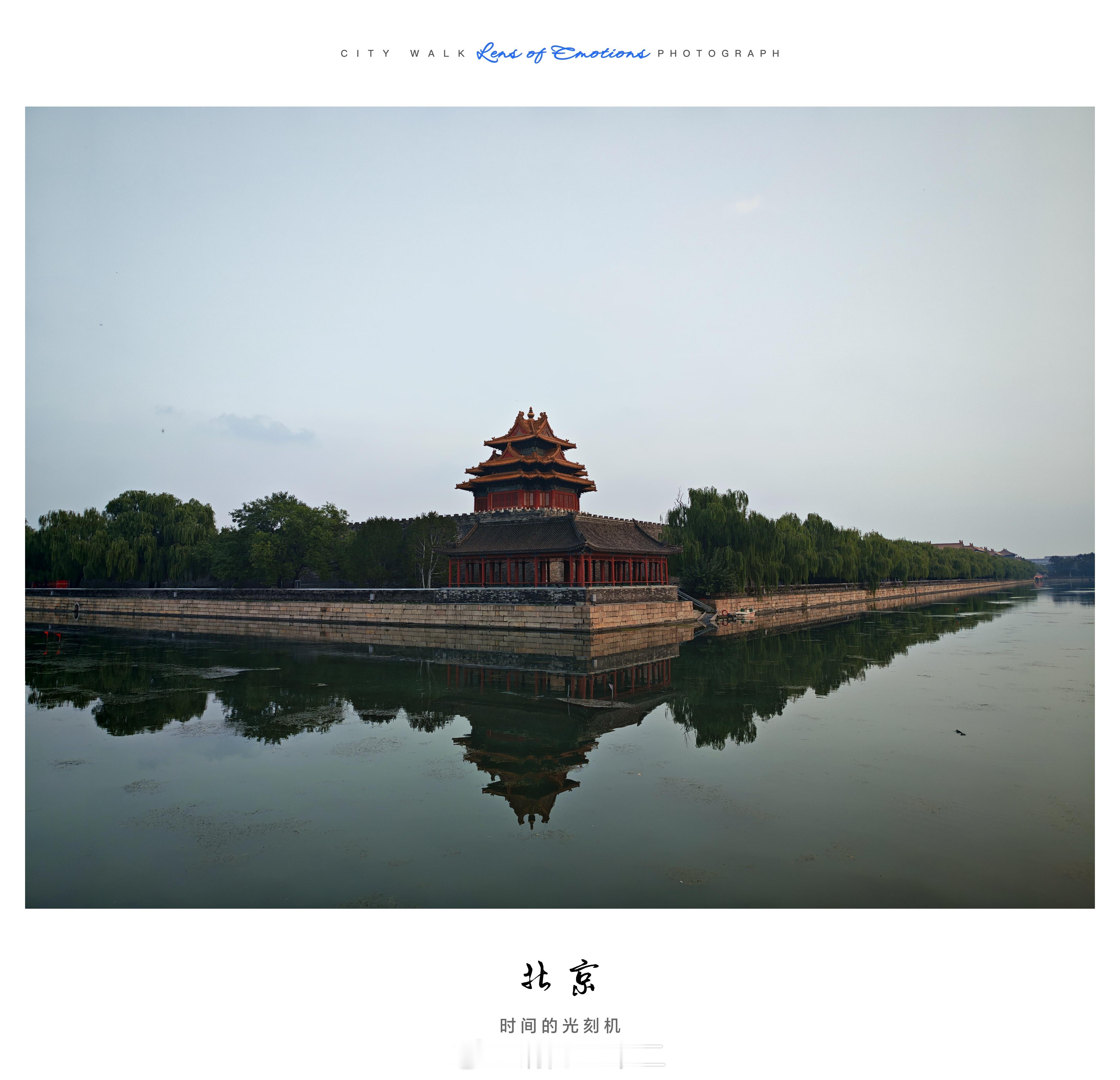 挑了一张好的 ​​​