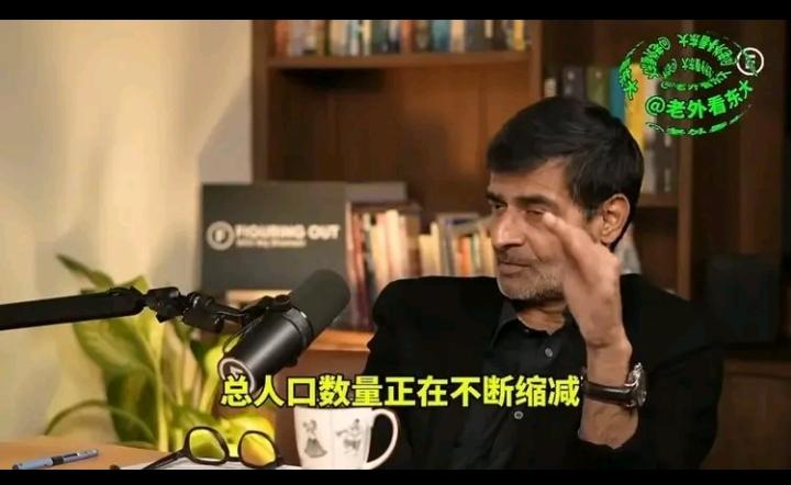 印度又赢了！
印度学者萨米尔认为，中国未强先老，人口在不断缩减，已没人口优势。