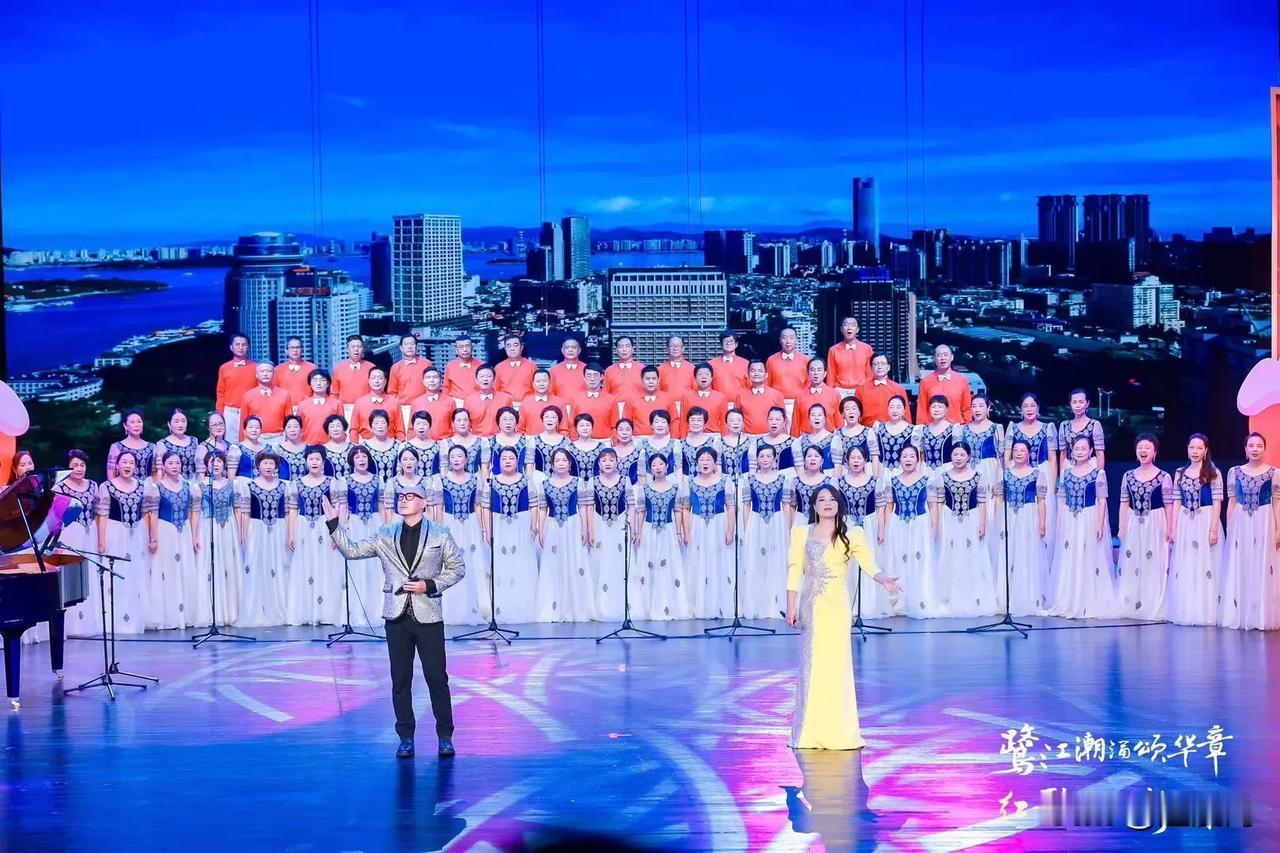 🇨🇳思明区庆祝新中国成立75周年系列活动——“鹭江潮涌颂华章 红歌唱响新征程