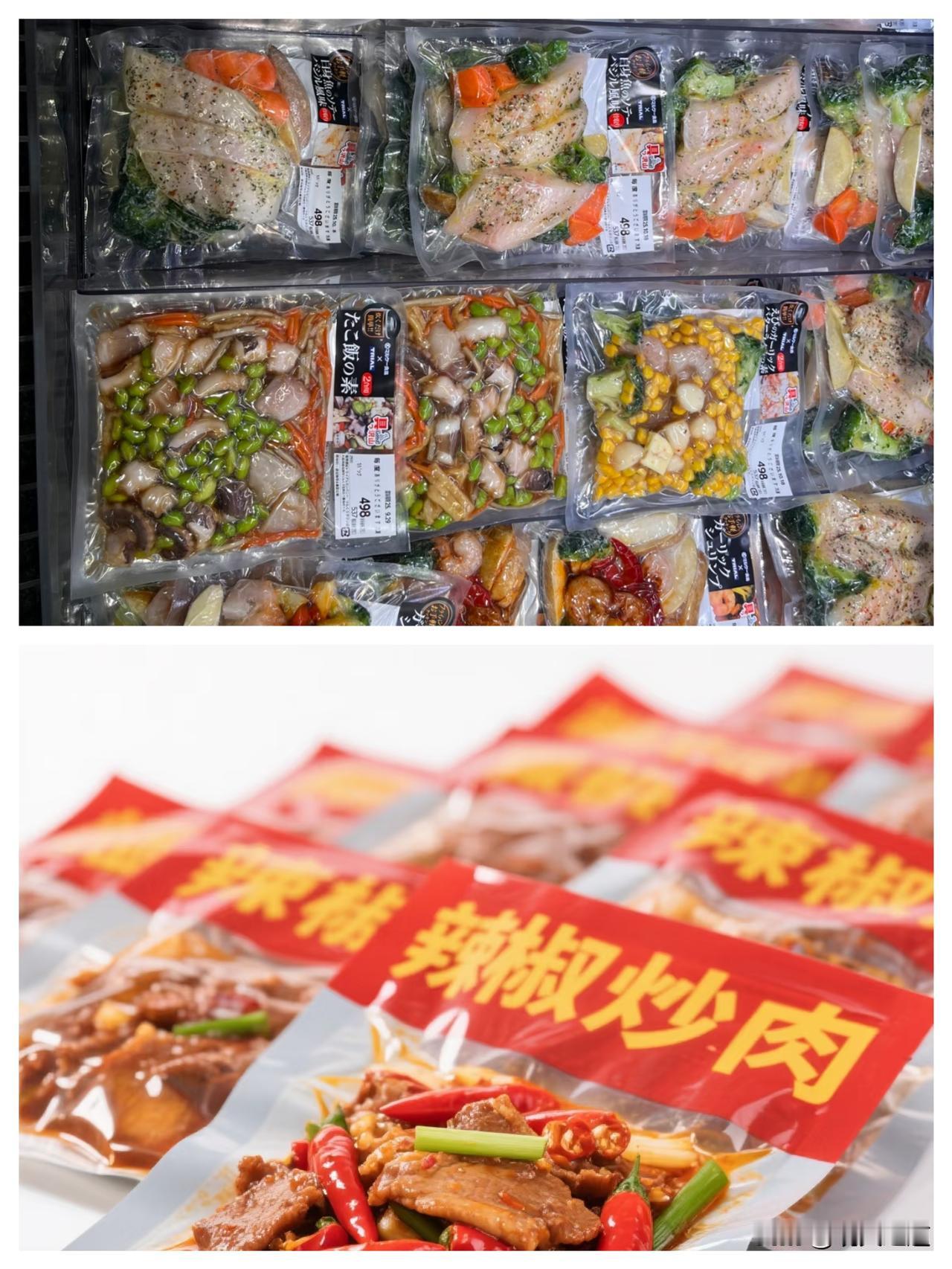 预制菜走到今天这步，真的太冤了！长期被污蔑诋毁，行业被逼着拔高标准，反倒让标准和