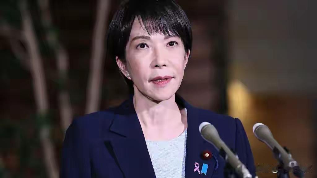 东京现场打脸高市内阁：别拿“来源不明”当遮羞布，侵华文物该还了

6月20日，东