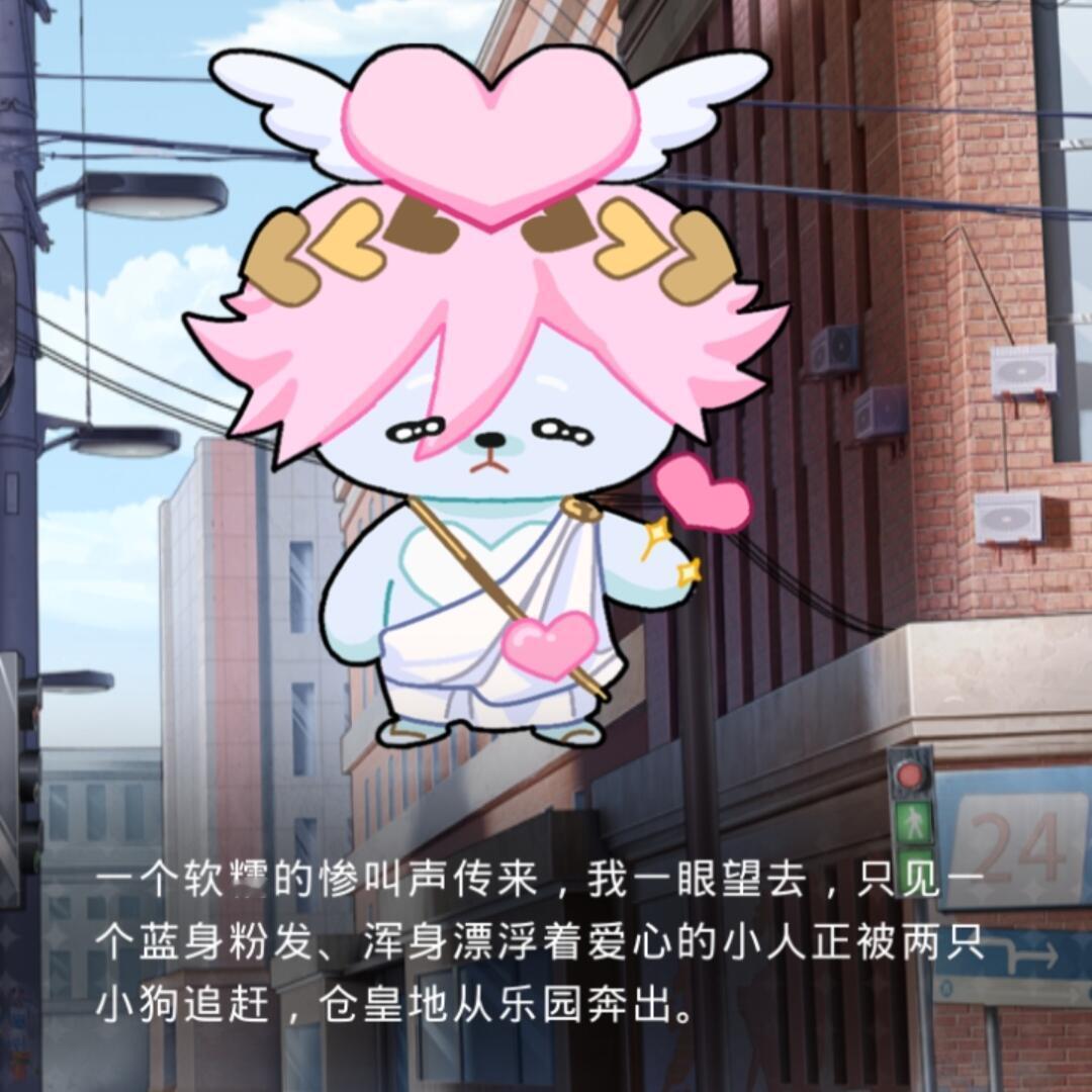噗哈哈哈哈哈哈哈，这奶fufu糯叽叽文学也是给光头学到了，我能说这个形象其实有点