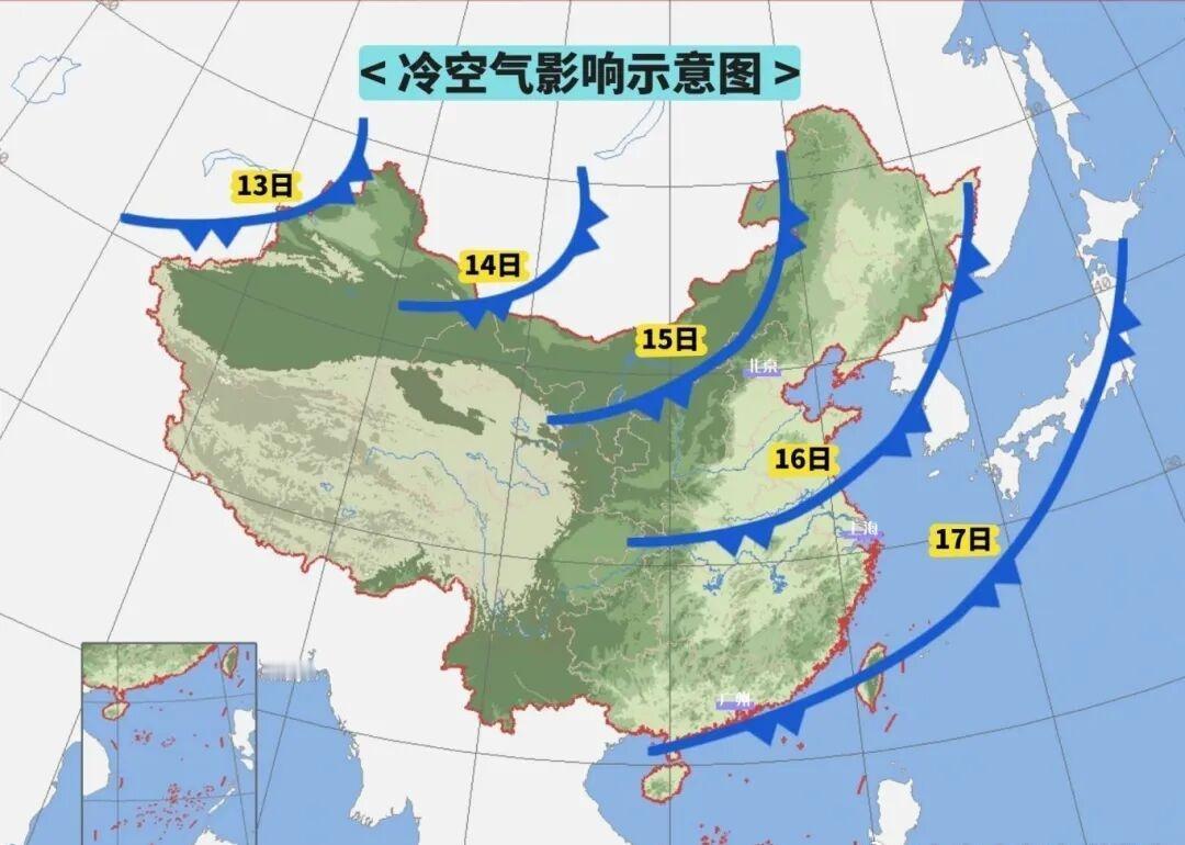 【下半年首场寒潮来袭！注意防范！】受今年入秋以来首场寒潮影响，16-18日上海将