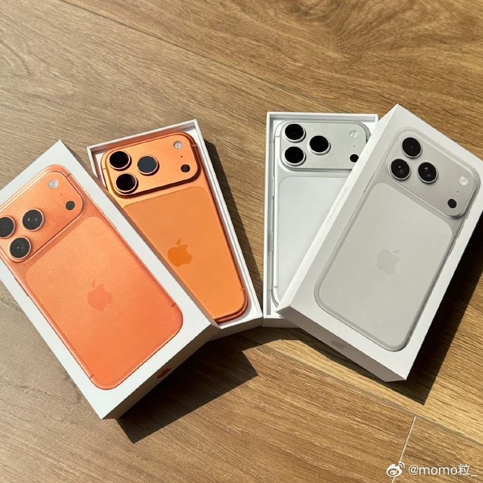 iPhone17系列激活量曝光 没想到今年居然还是iPhone17promax销