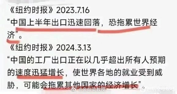 精神分裂了。 ​​​
