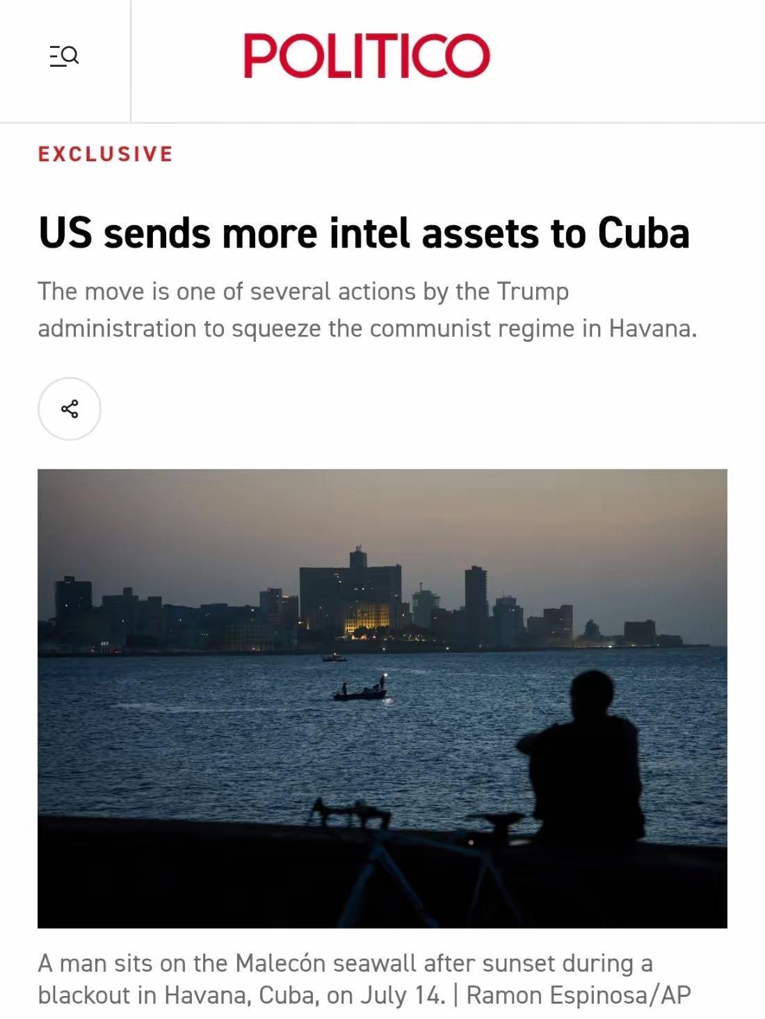 如今人们常开玩笑说，美国的政策如同二战时期的日本。万斯主张“北进政策”，将目标指