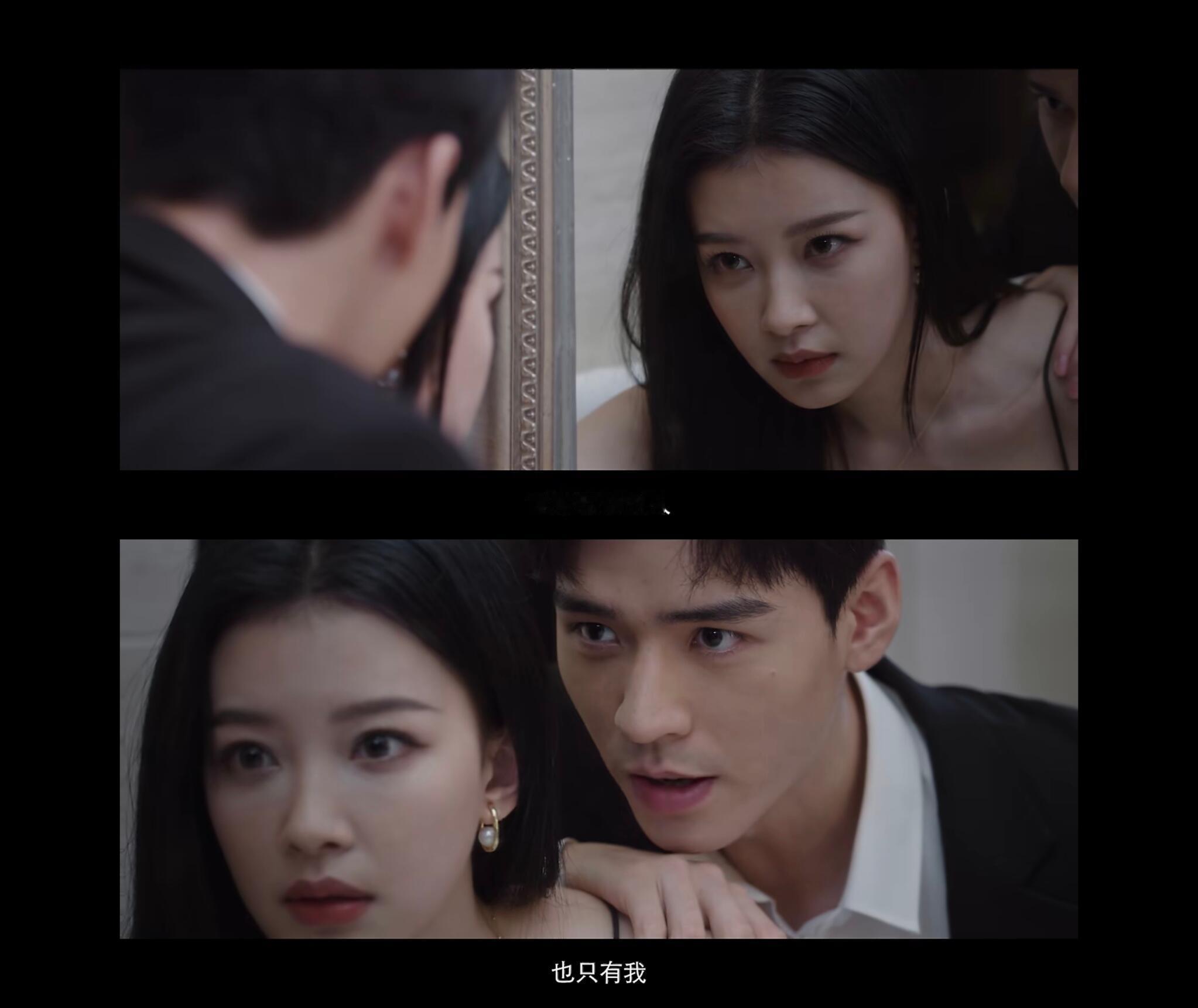 反转了，恨海情天除了背德感之外，这个叶谦疯得我好喜欢，尤其是镜子里只露了一角的那