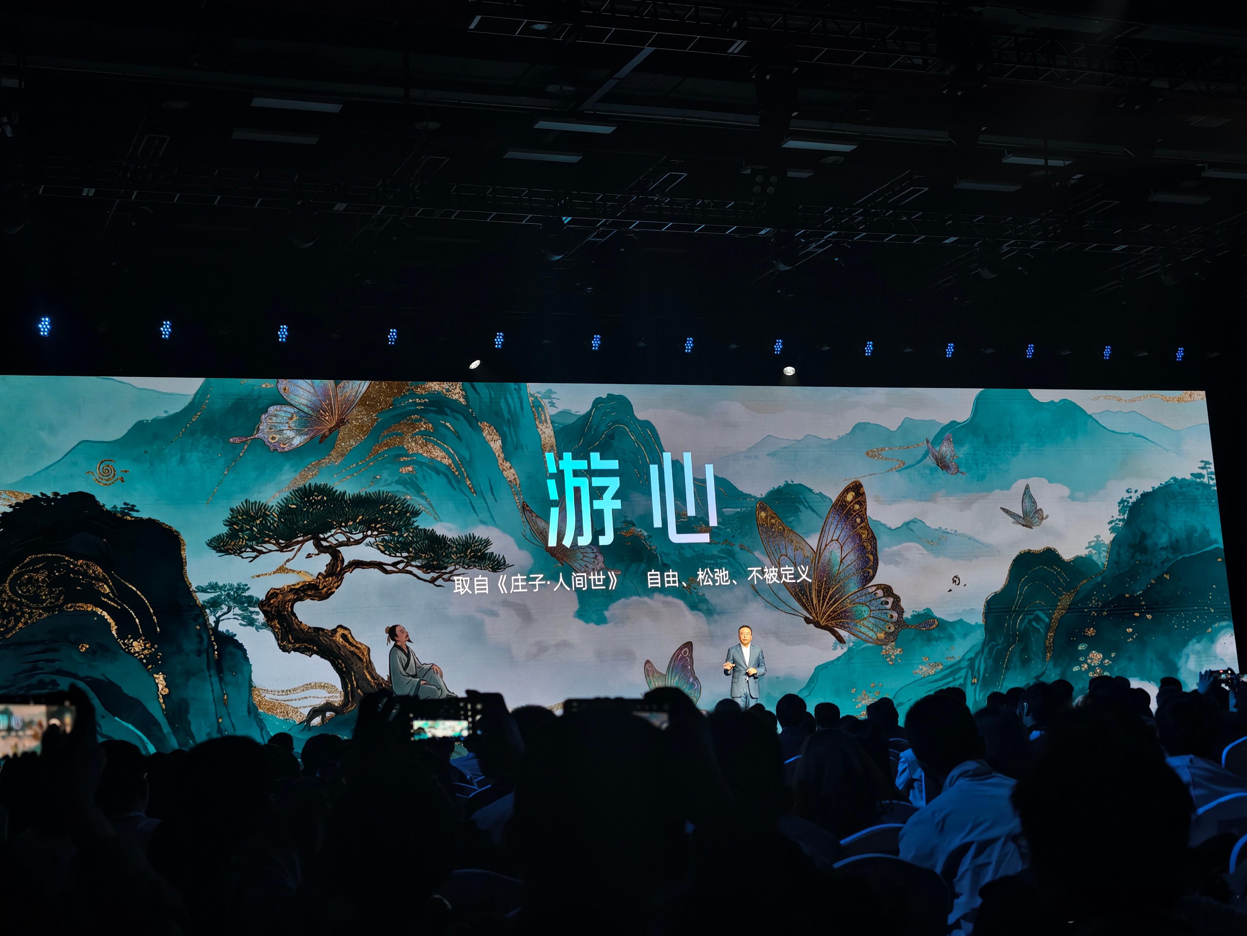 今天千里科技举行AI战略暨产品发布会，正式宣布联合合作伙伴推出全新汽车品牌——P