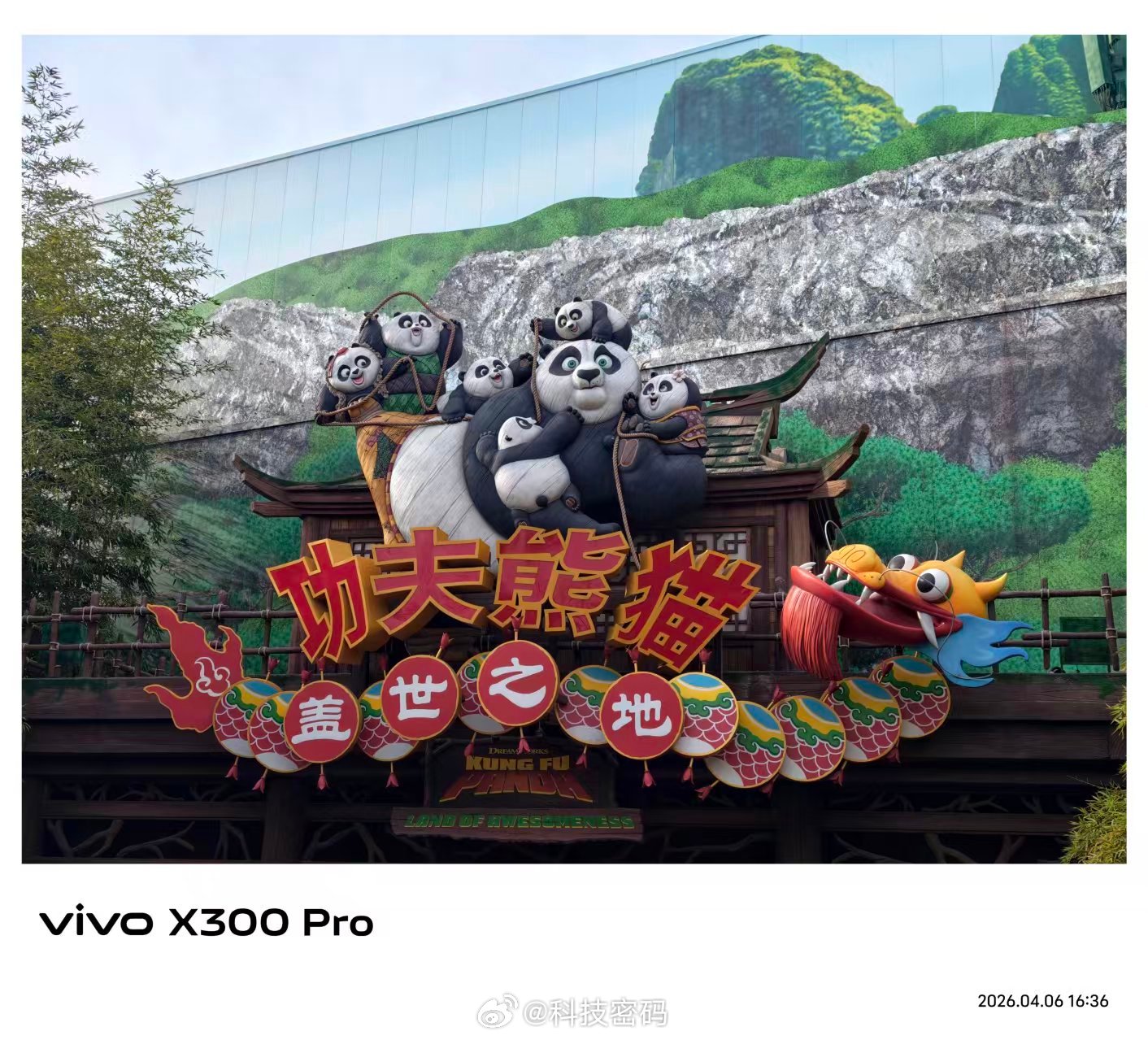 休息三天，基本躺了三天…..你们去哪玩了？ 