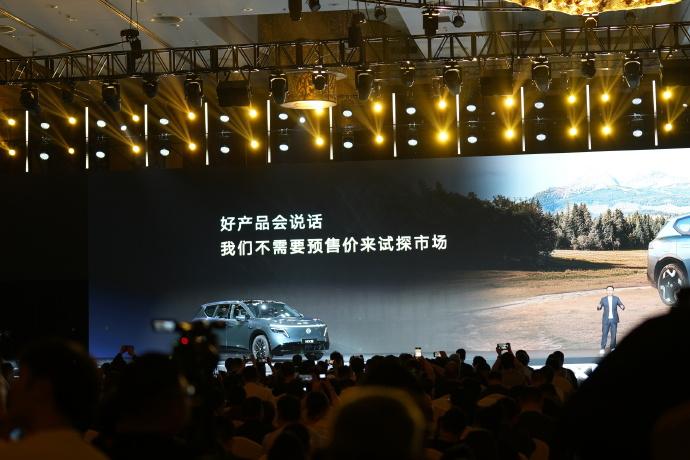 一般每台车上市的时候，都会自己定一长串定语，比如超级爆款之类的。就像博主发视频，