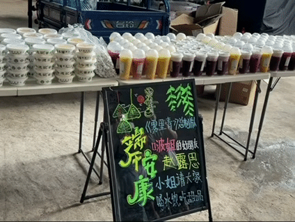 赵露思探班《雾里青》剧组！ 请全组喝喜茶吃甜品！ 