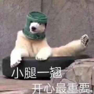 手机性能数字越来越高用户到底该信谁 跑分数字年年飙升，[震惊]可很多人新机到手游