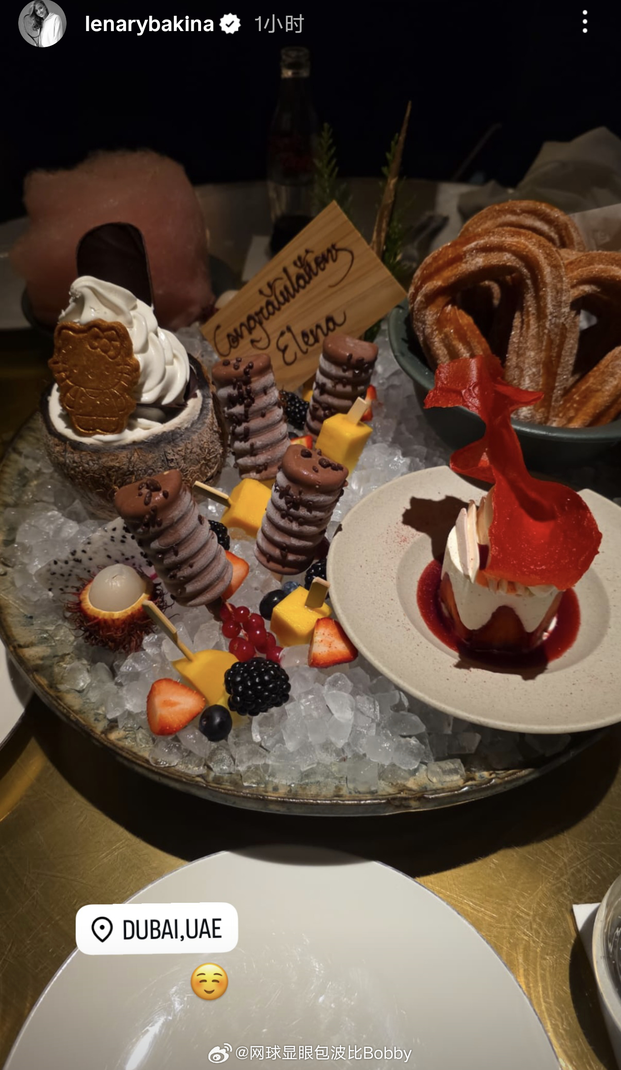 莱巴金娜人已经在迪拜了哈网球莱巴金娜wta