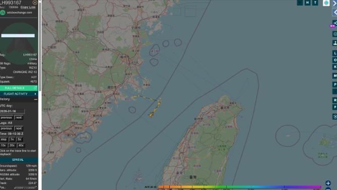 台湾海峡突发对峙！1 月 16 日，解放军 2 架直10 武装直升机升空，开启 
