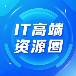 老王的挨踢生意