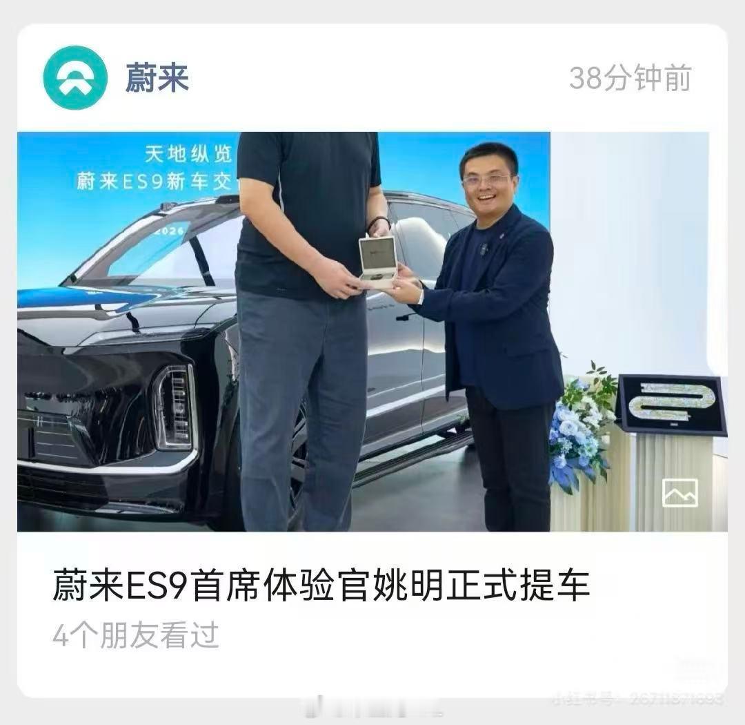 图 1 只能怪腾讯，太好笑了 