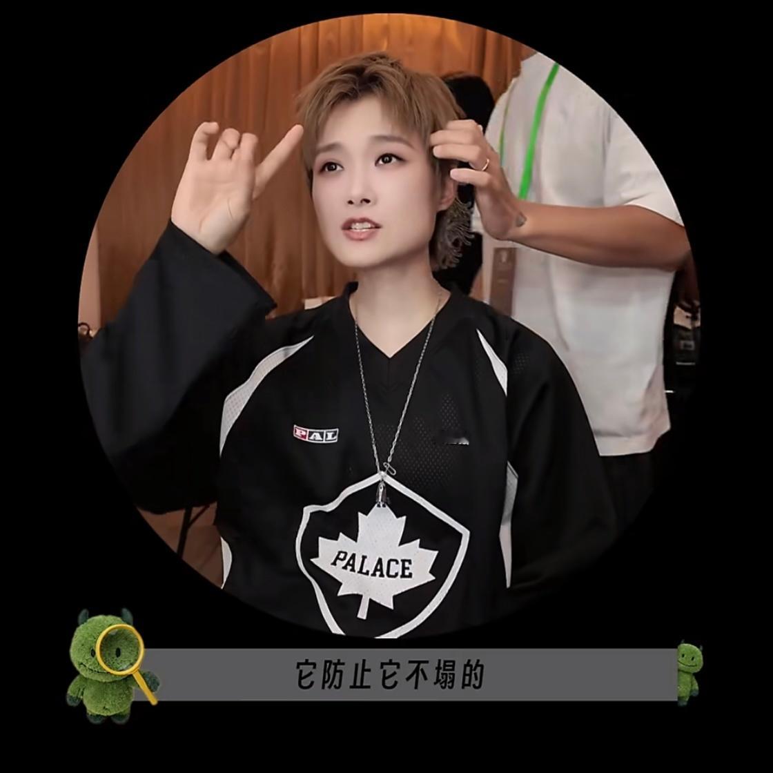 “龙珠头”技能拥有者，我笑晕了哈哈哈哈哈哈哈哈哈哈哈哈哈哈哈哈李宇春李宇春国乐无