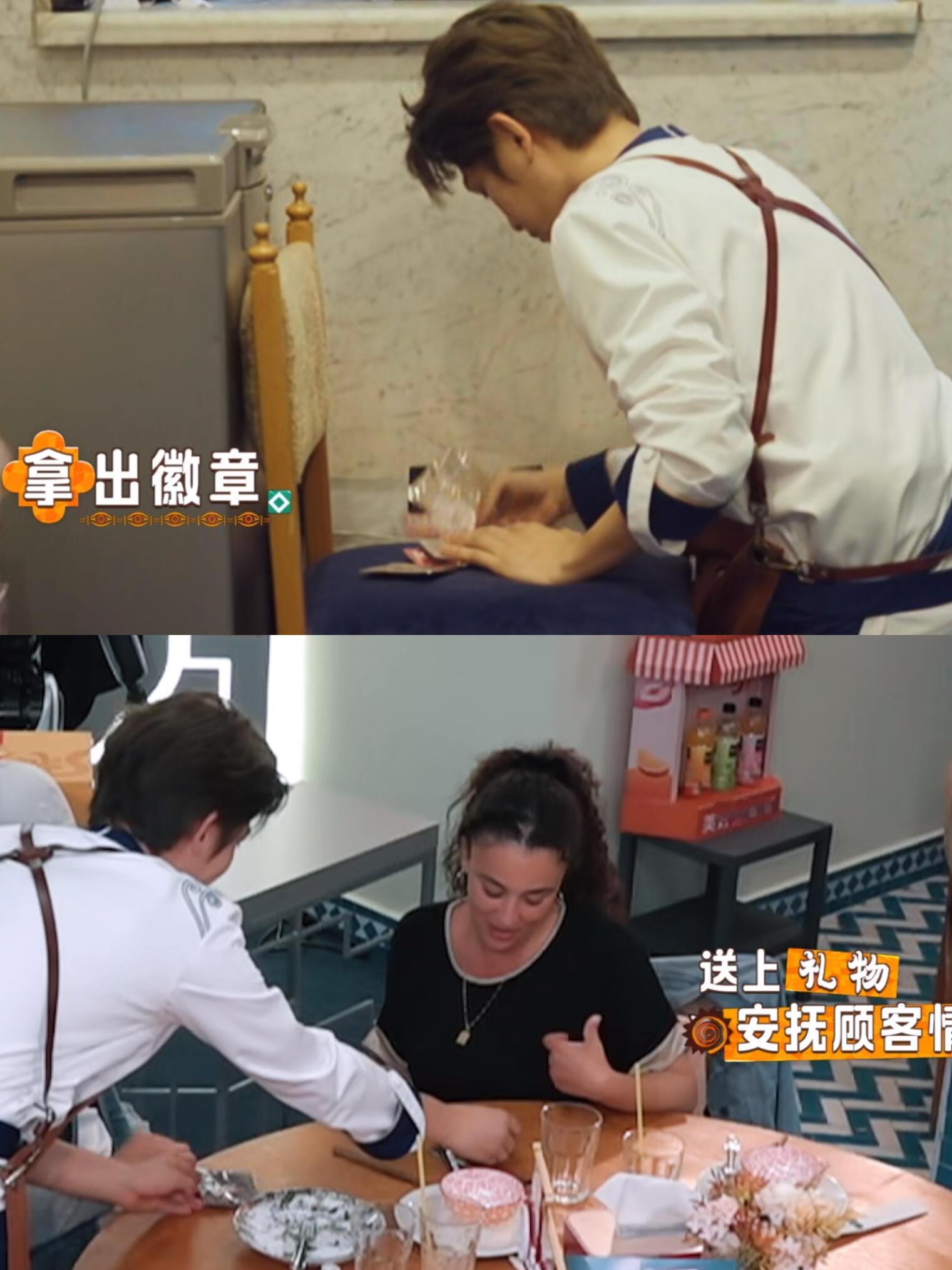 丁禹兮都不白来嗷从一枚小小的传统徽章，到主动握手的温暖问候，再到分享中国节日的热