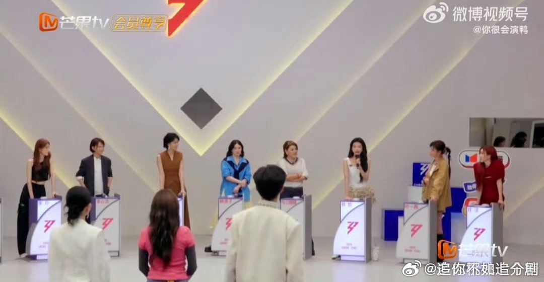 安崎全能气场摆在那，换谁都会佩服，孙怡坦诚发言太戳心孙怡觉得自己配不上安崎乘风2