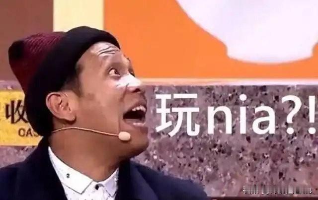 川普宣布将全球关税提高至15%[允悲][允悲][允悲]

周六（2月21日），美