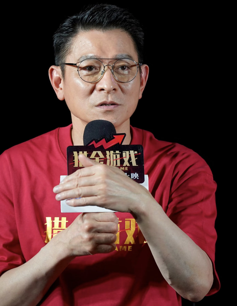 刘德华被女儿炫爸谁懂“我爸是刘德华”的含金量！ ​​​
