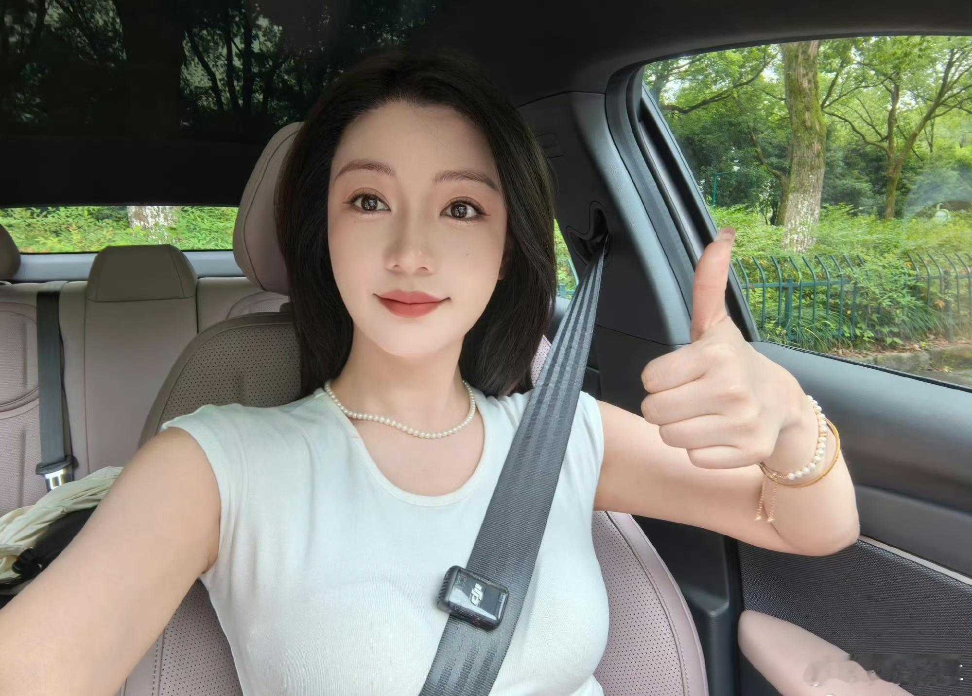早安，你给我说早安说不定我会给你早安惊喜！ ​ ​​​