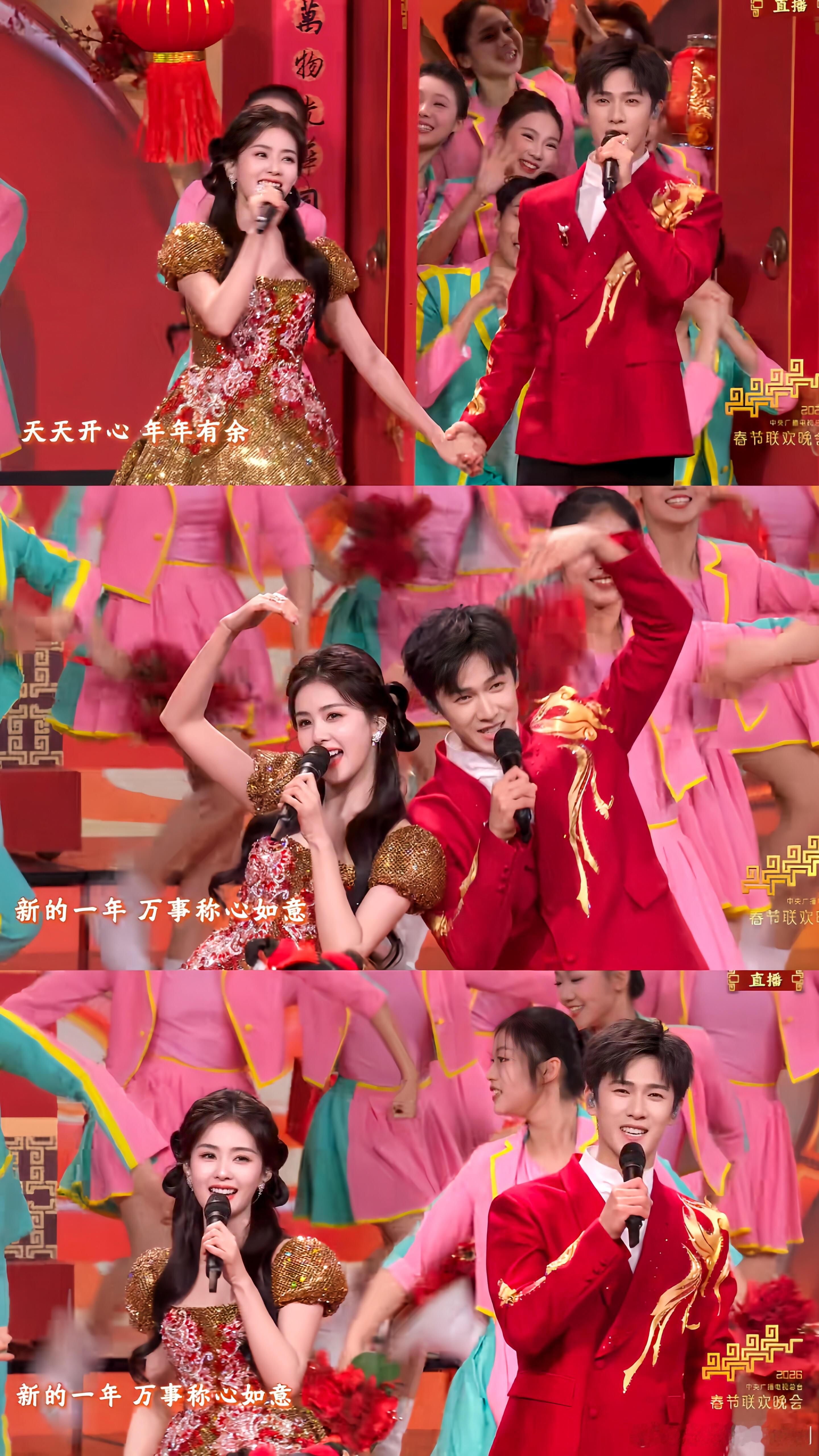 论比心有多难截 养眼的两个人 导播为什么比心就给了那点白鹿‖李昀锐‖春晚 