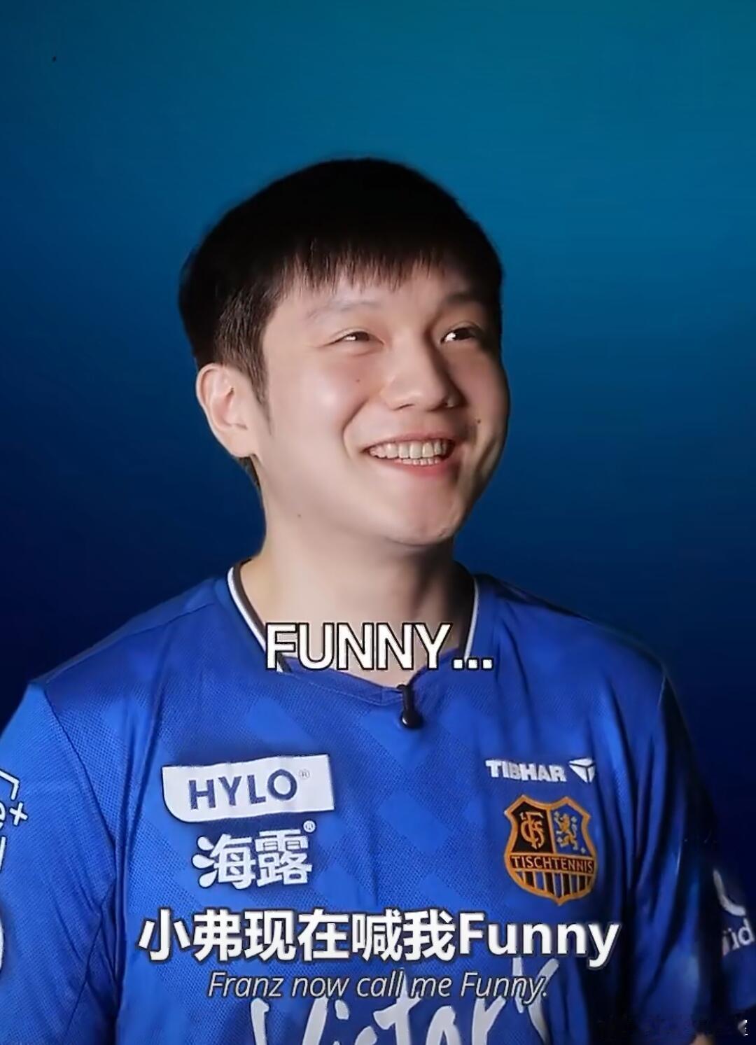 樊振东新昵称小樊樊Funny 新年快乐 介绍一下可爱的新名字，这也太可爱了眼睛扑