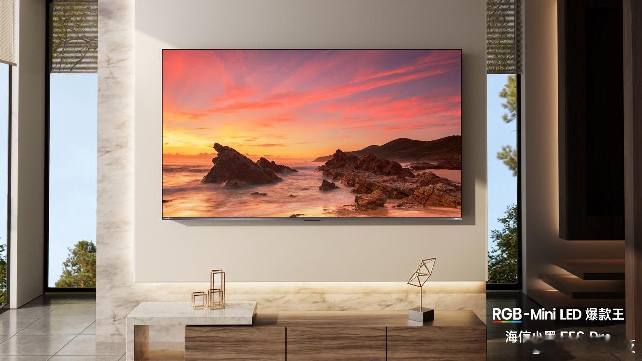 海信今天刚发布的小墨E5S系列电视，看完配置和价格我只能说海信太卷了！E5S P