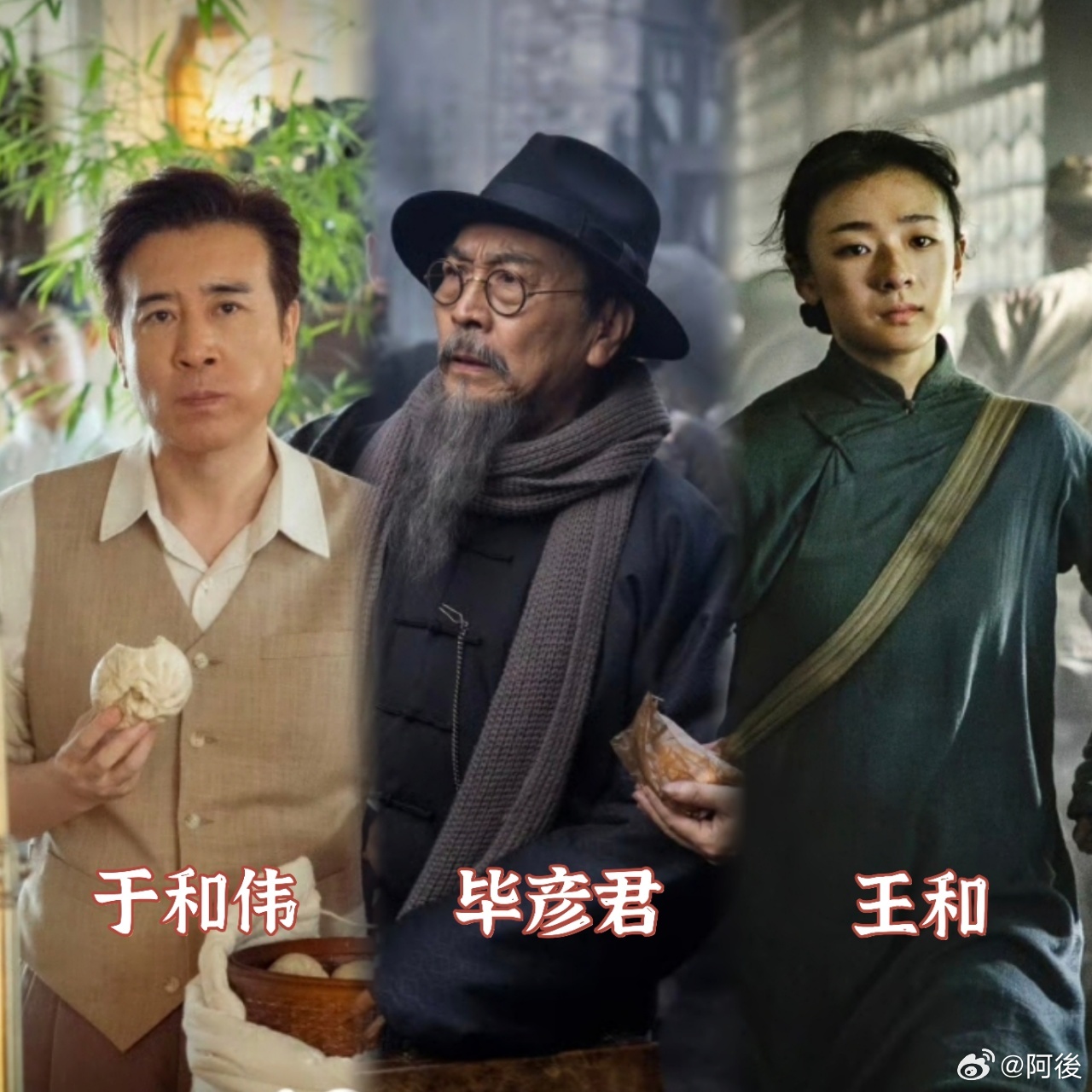 人活得够久就能等到觉醒年代新售后张导真的太会拍了！当年觉醒年代赚足眼泪，叙事厚重