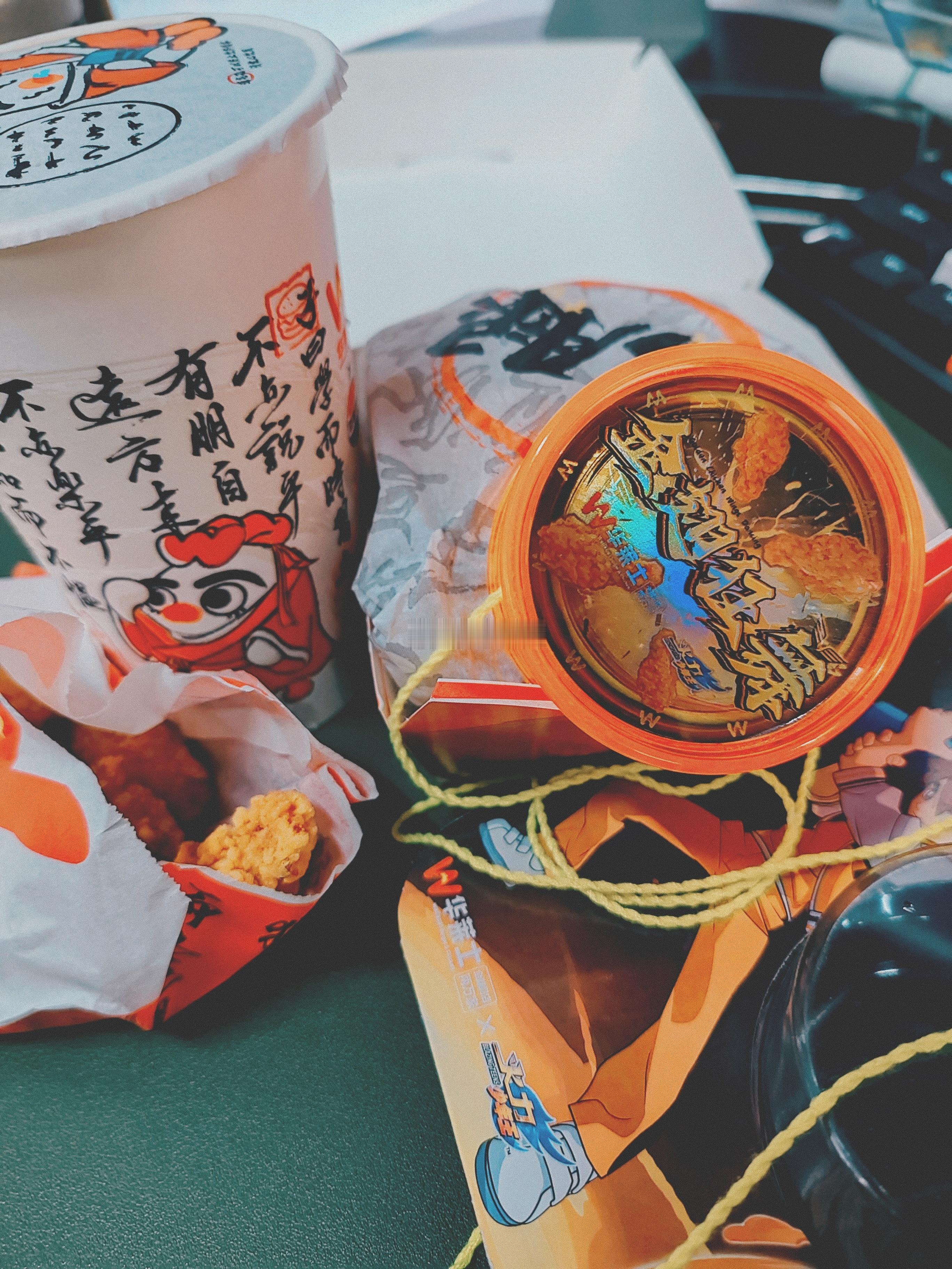 Bgm一响华莱士悠悠球登场  一秒召唤童年记忆，买火力少年王联名套餐 金翅狂舞和