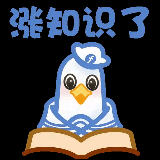 出发吧趁现在