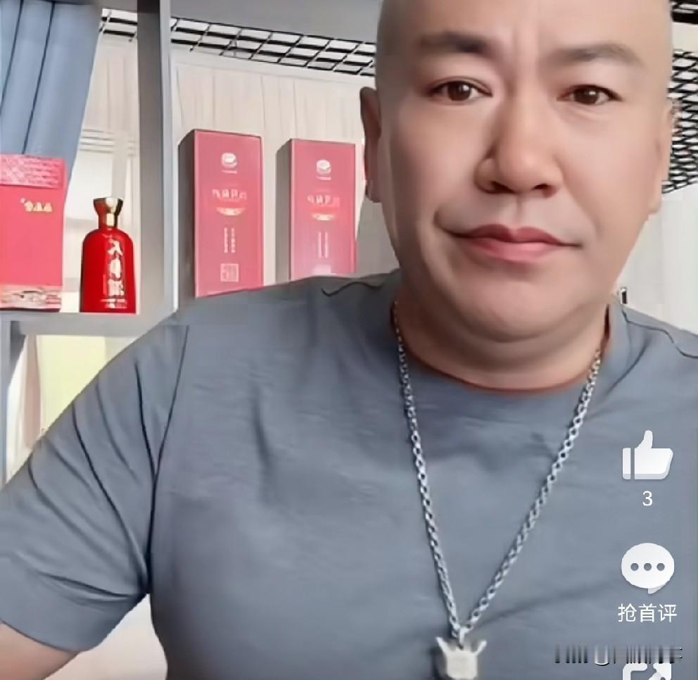赵本六站位老狗，表忠心删除范四！

           就算他错了我也站他，今