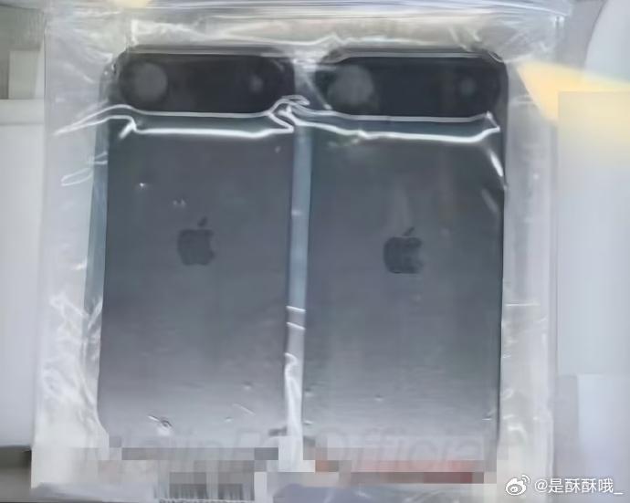 iPhone17Air背板  这个17愣是看顺眼了，还蛮好看的。你们觉得好看吗？