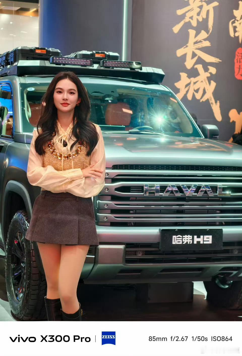 昨天志斌和杰灵发完我的图片我有了个新的外号：胖豆你别说，我还怪喜欢哒 