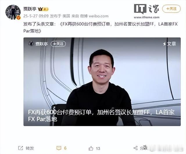 左右观车 别人做了再说，他是还没有做就先炒作；最关键的是，别人帮忙炒作也就算了，