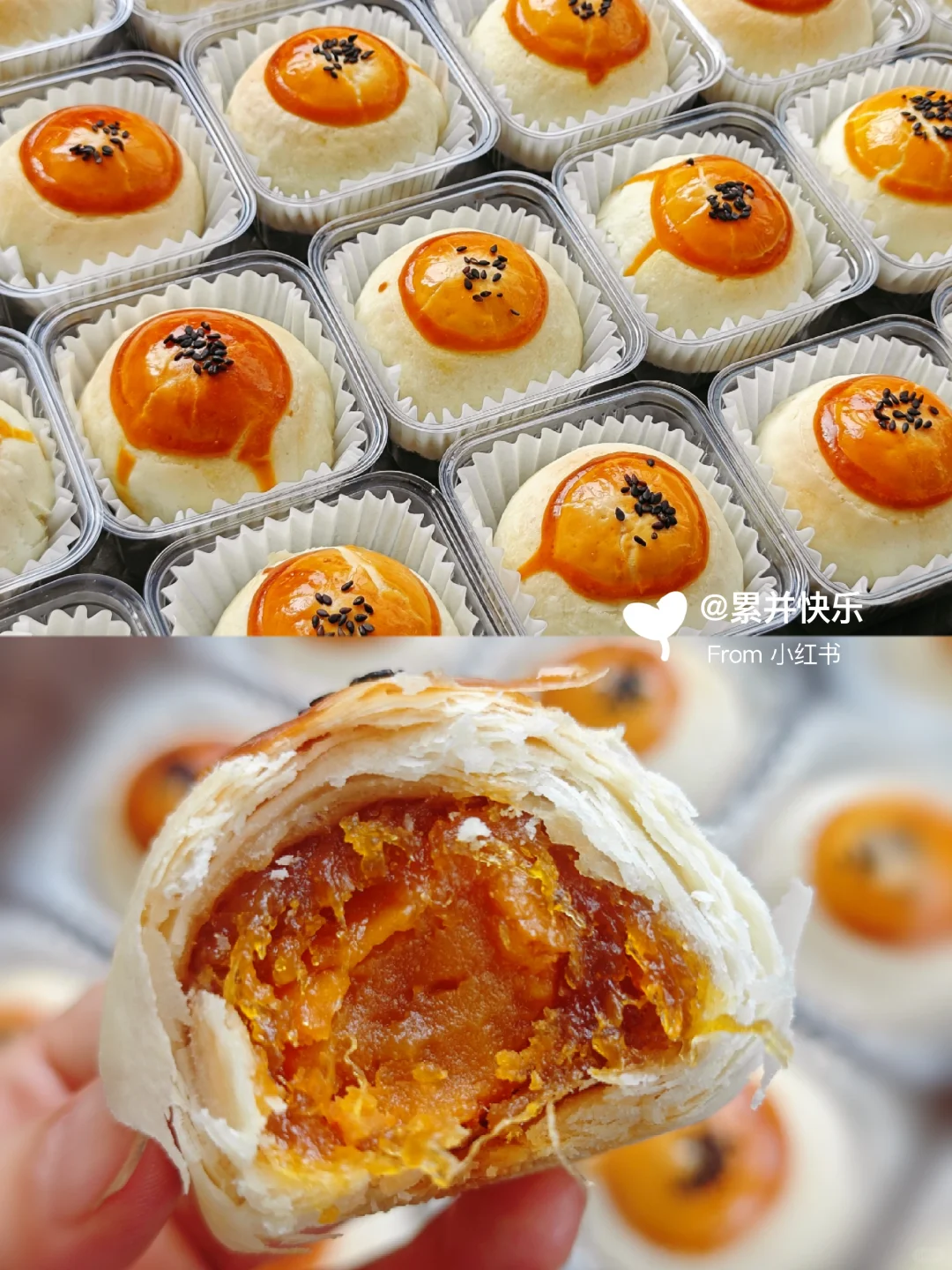 向全世界宣布这个蛋黄酥巨好吃锁死这个配方