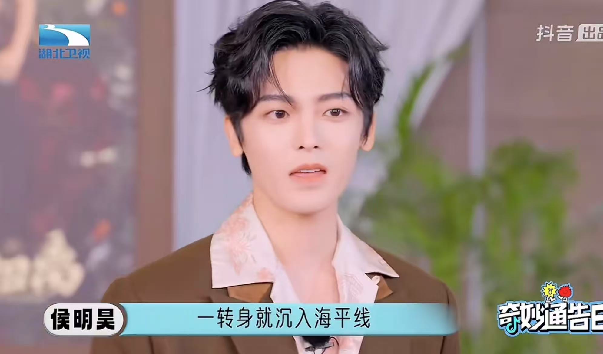侯明昊古风小生居然是妙音公子侯明昊每次都能给我们带来很多的惊喜，每次都会让人眼前