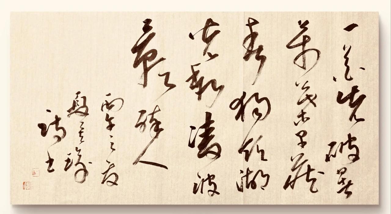 一花先破暑，万叶早藏春。《西湖第一朵》——池塘顽童一花先破暑，万叶早藏春。独领湖