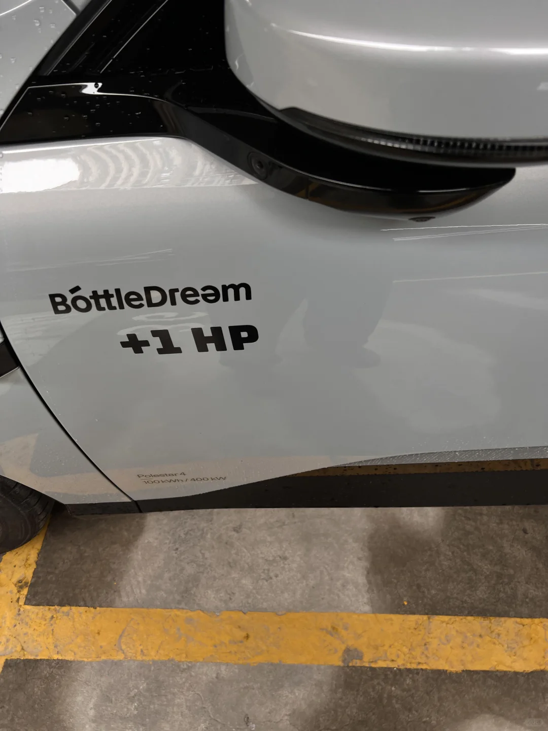 去BottleDream避暑