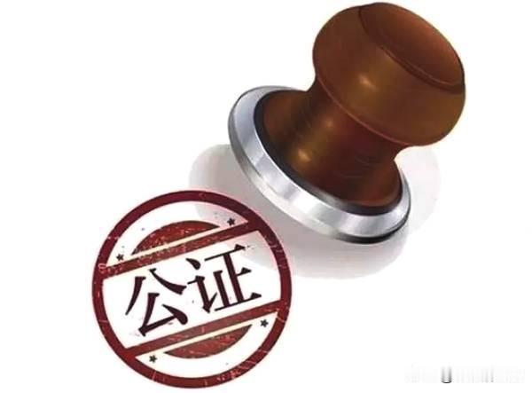 特朗普和内塔尼亚胡，为巩固他们个人的政治私利，制造各种人道灾难，尤其特朗普竟能随