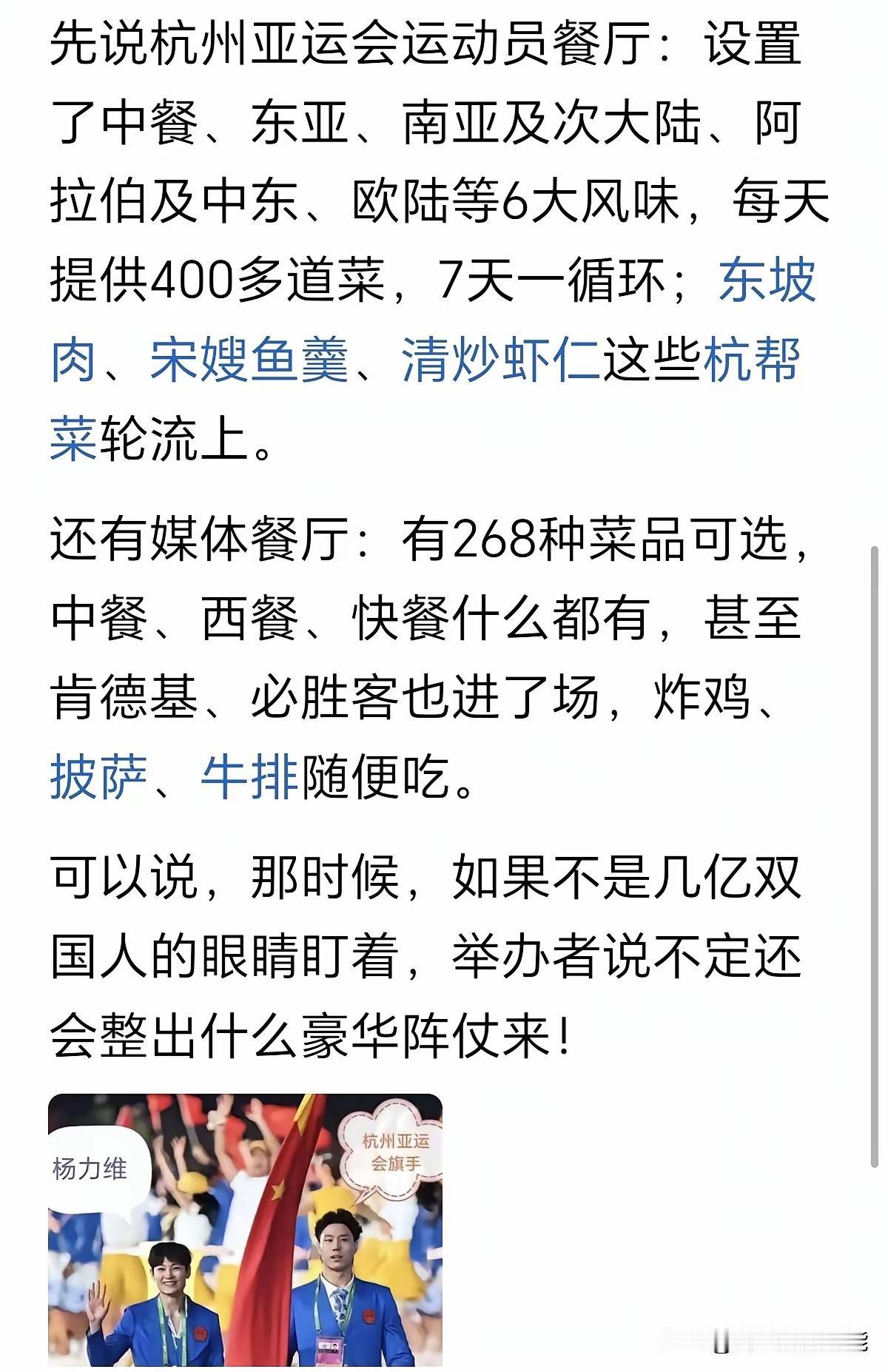 现在再从角度说小日本经济差老百姓生活水平低，估计印度信的人很多很多[捂脸][捂脸