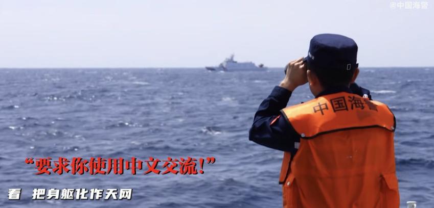 台 “海巡署” 发表声明，

7 月 1 日，台湾地区海巡署副署长谢庆钦在立院接