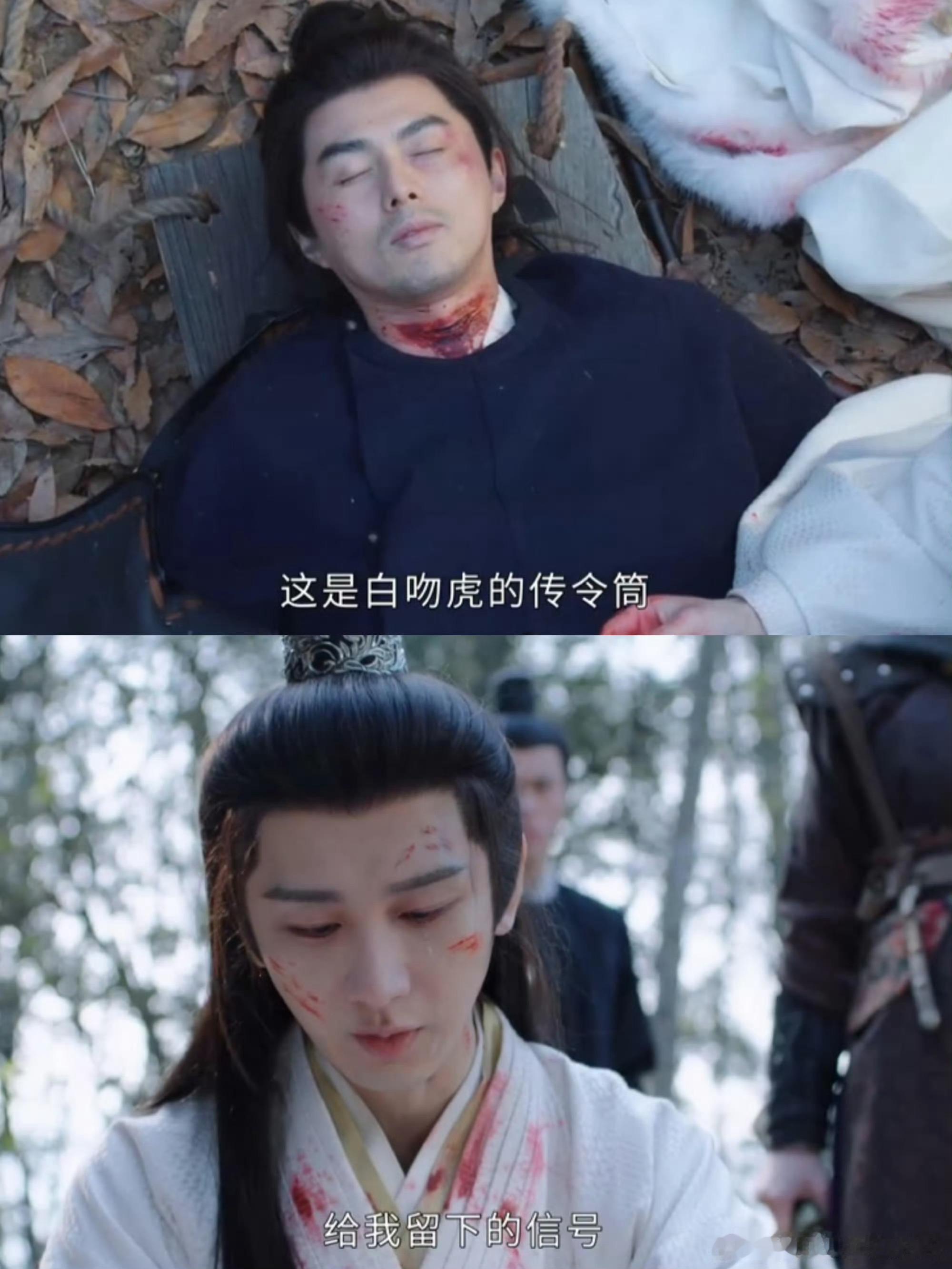 长安二十四计只有28集的原因找到了治病跑腿样样通，吹笛打架全在行。别人磨蹭十集事