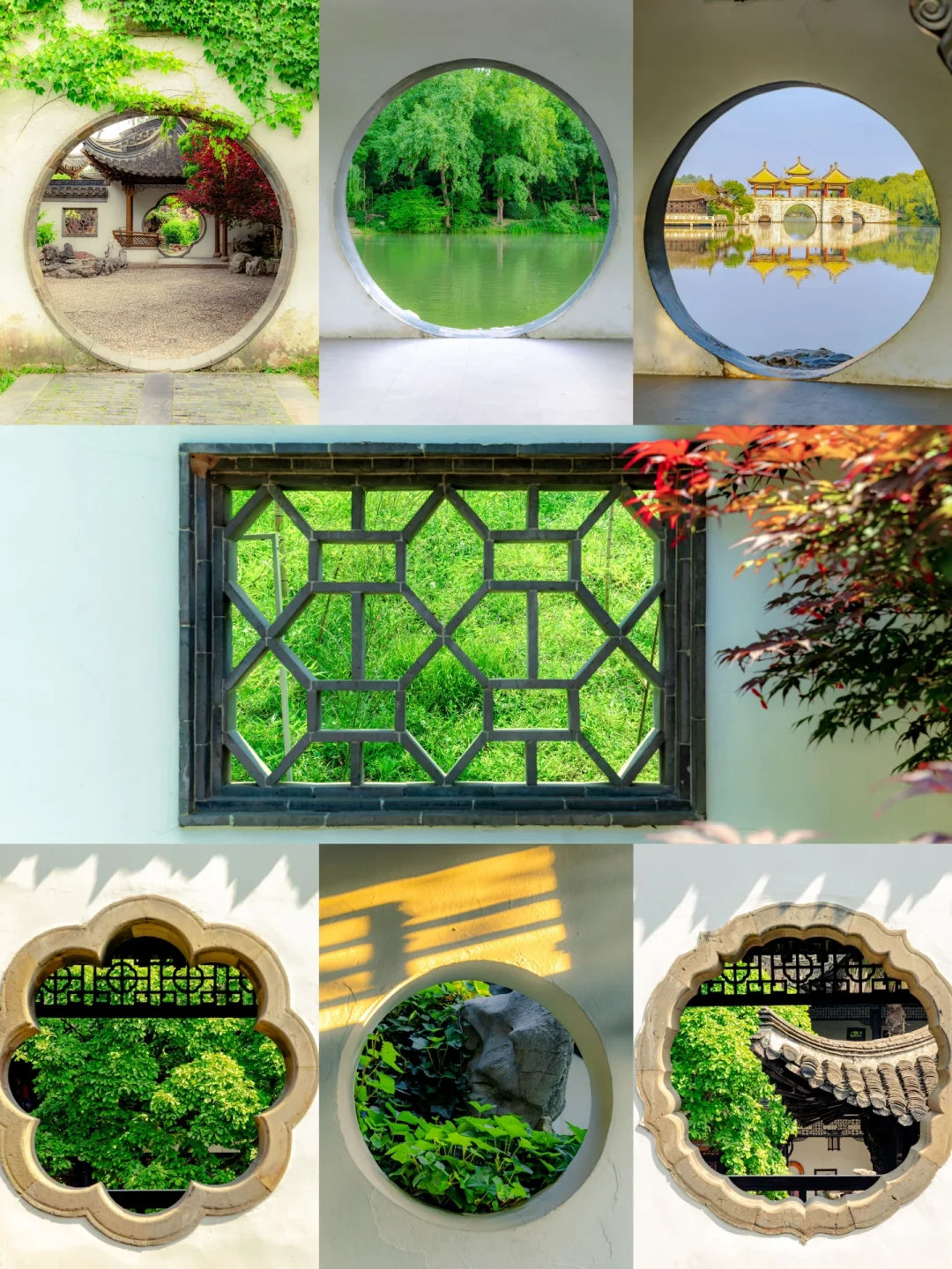 到扬州啦！帮你们找到了很多框框（门窗）！